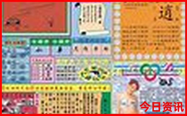 阿克苏有什么旅游景点